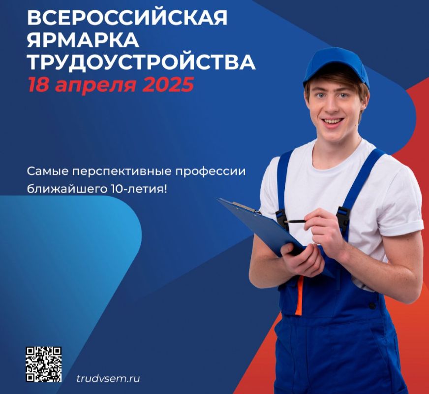 16 апреля в Краснодонском центре физического здоровья населения «Спорт для всех» состоялись соревнования по игре в «Городки» 16 апреля в Краснодонском центре физического здоровья населения «Спорт для всех» состоялись соревнования по игре в «Городки»