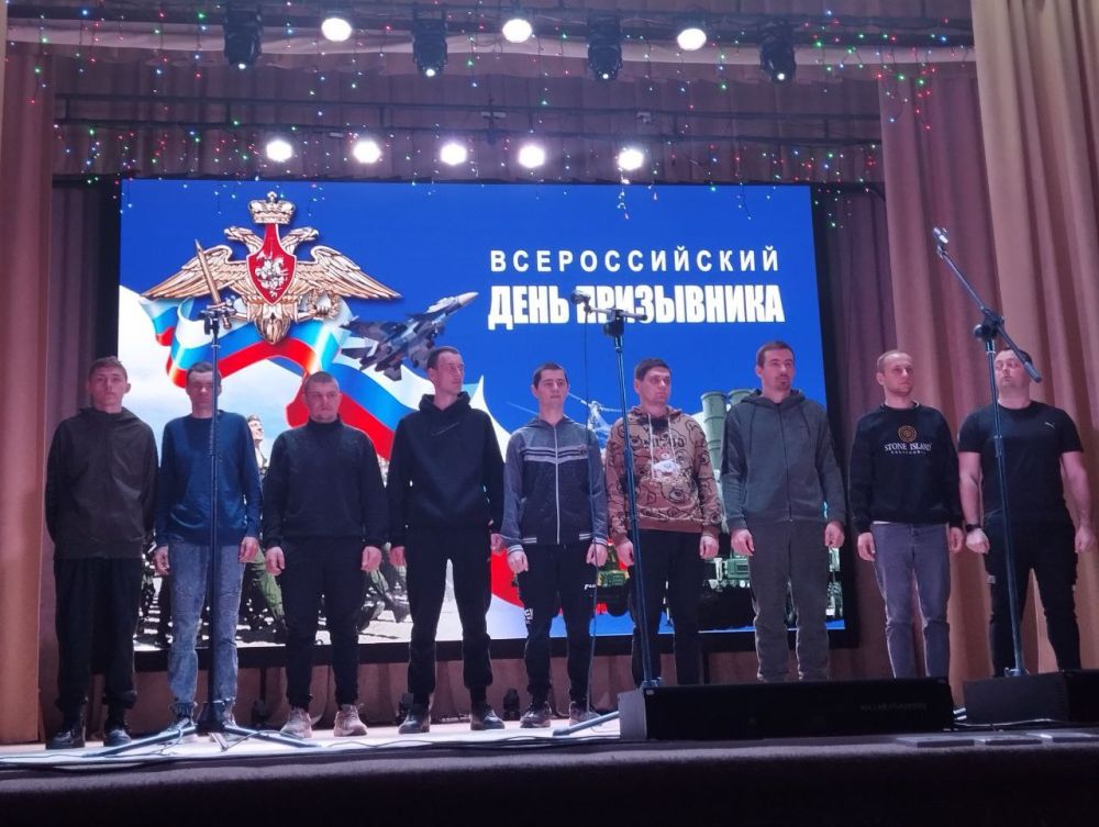В Белокуракино прошел концерт ко Дню призывника В Белокуракино прошел концерт ко Дню призывника