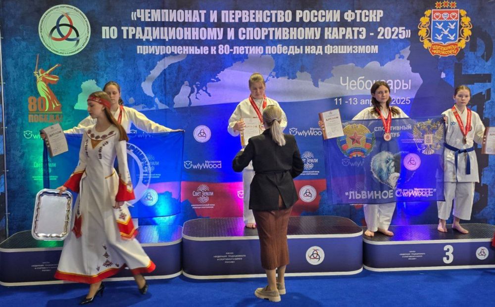 Владимир Чернев: 13 апреля 2025 года в г. Чебоксары (Чувашская Республика) состоялось знаковое событие в мире каратэ – Чемпионат и Первенство России ФТСКР по Традиционному и Спортивному Каратэ, посвященные 80-летию Великой... Владимир Чернев: 13 апреля 2025 года в г. Чебоксары (Чувашская Республика) состоялось знаковое событие в мире каратэ – Чемпионат и Первенство России ФТСКР по Традиционному и Спортивному Каратэ, посвященные 80-летию Великой...