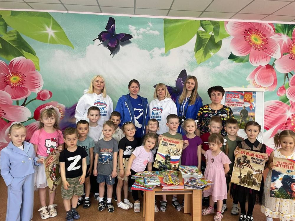 Алёна Лумеровская: В детском саду «Матрёшка» состоялся конкурс чтецов, посвящённый Году защитника Отечества «Во славу Отечества»! Алёна Лумеровская: В детском саду «Матрёшка» состоялся конкурс чтецов, посвящённый Году защитника Отечества «Во славу Отечества»!