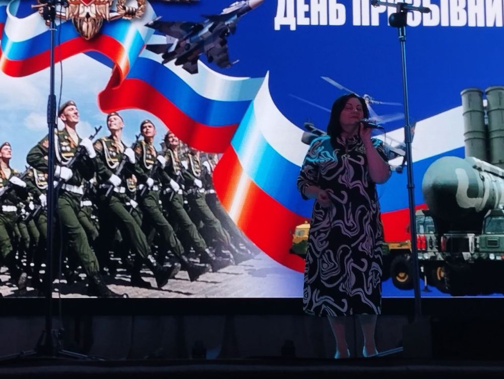 В Белокуракино прошел концерт ко Дню призывника В Белокуракино прошел концерт ко Дню призывника