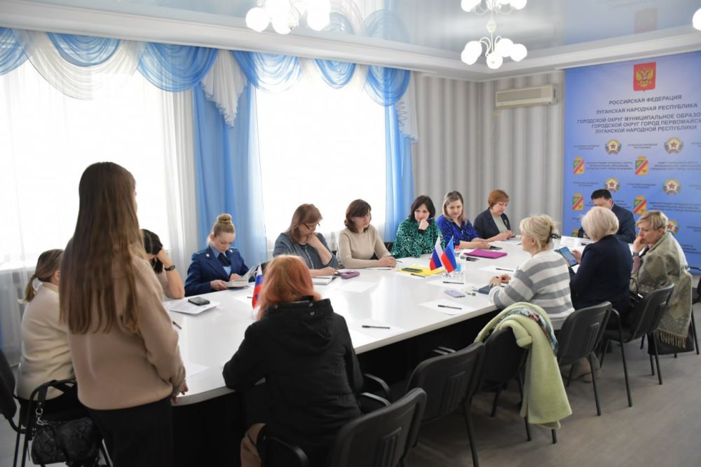 Состоялось очередное заседание городской комиссии по делам несовершеннолетних и защите их прав при администрации муниципального образования городской округ город Первомайск под председательством заместителя главы городского... Состоялось очередное заседание городской комиссии по делам несовершеннолетних и защите их прав при администрации муниципального образования городской округ город Первомайск под председательством заместителя главы городского...