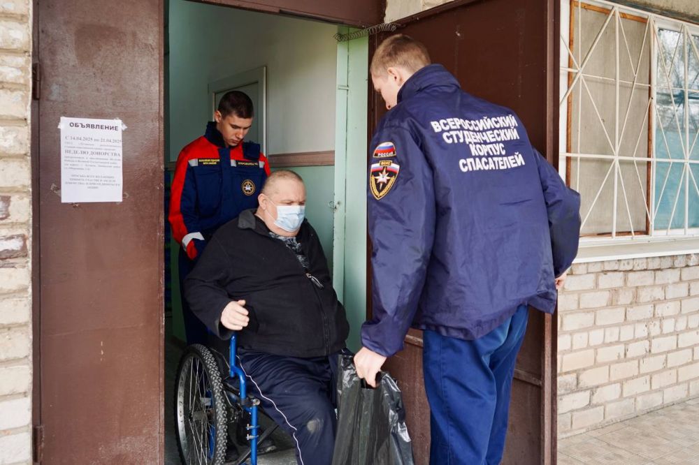 Расширяем возможности для поддержки людей с ОВЗ Расширяем возможности для поддержки людей с ОВЗ