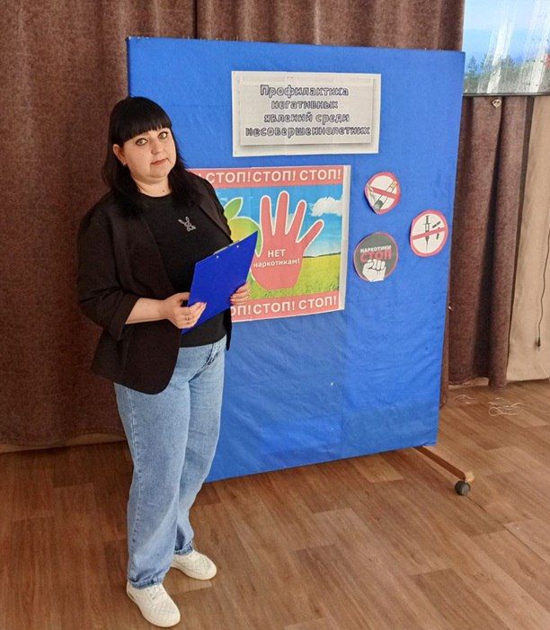 Школьникам поселка Поречье рассказали о негативных последствиях вредных привычек Школьникам поселка Поречье рассказали о негативных последствиях вредных привычек