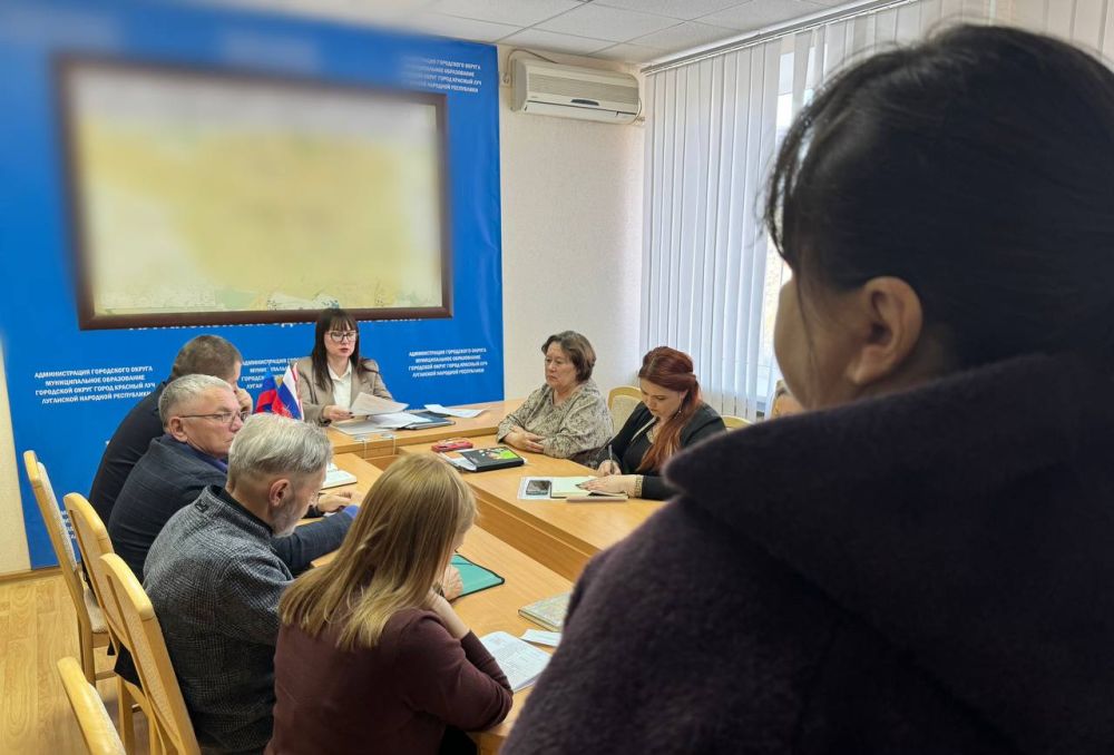 В Администрации Краснолучского городского округа прошло заседание комиссии по делам несовершеннолетних и защите их прав В Администрации Краснолучского городского округа прошло заседание комиссии по делам несовершеннолетних и защите их прав