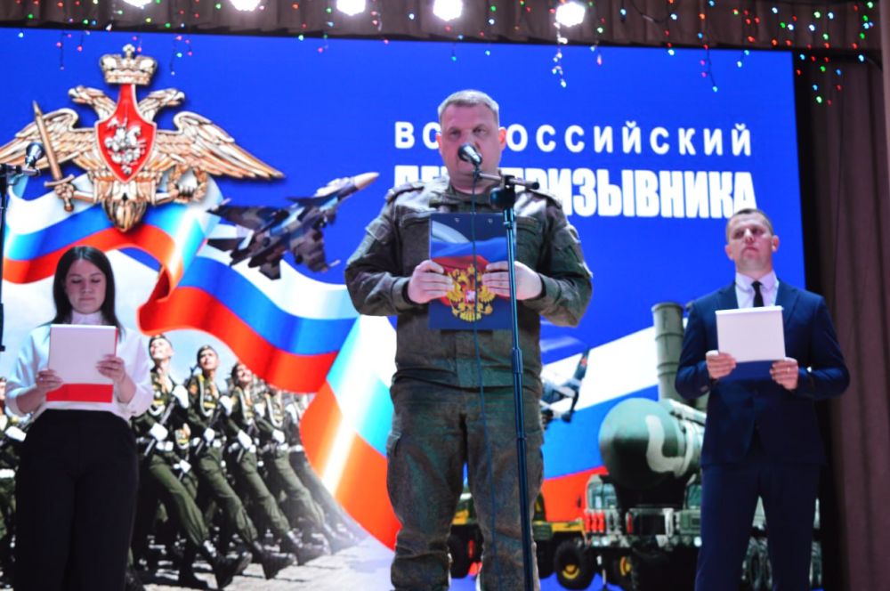 В Белокуракино прошел концерт ко Дню призывника В Белокуракино прошел концерт ко Дню призывника