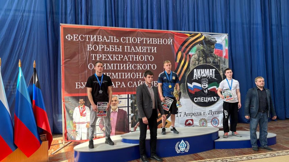 Сегодня в г.Луганск при участии проекта «Детский Спорт» состоялся Фестиваль спортивной борьбы посвященный памяти 3-кратного олимпийского чемпиона Бувайсара Хамидовича Сайтиева! Сегодня в г.Луганск при участии проекта «Детский Спорт» состоялся Фестиваль спортивной борьбы посвященный памяти 3-кратного олимпийского чемпиона Бувайсара Хамидовича Сайтиева!