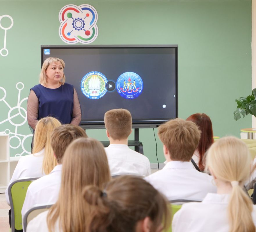 На базе #ЛГПУ 16 апреля состоялось профориентационное мероприятие в рамках проекта «Профпоток» На базе #ЛГПУ 16 апреля состоялось профориентационное мероприятие в рамках проекта «Профпоток»