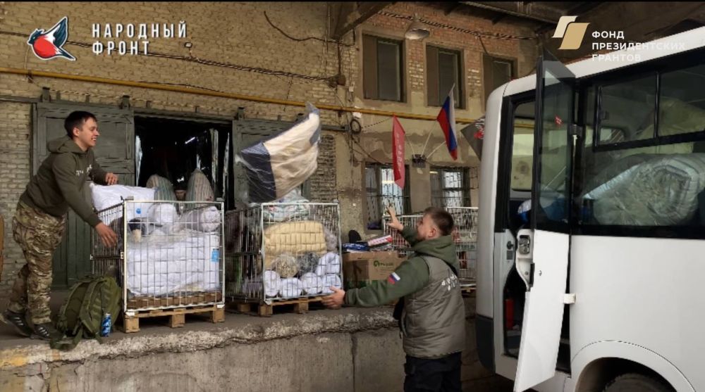 Молодёжка Народного фронта, совместно с Региональным исполкомом Народного фронта, доставили гуманитарную помощь в пункт временного размещения в городе Алчевск Молодёжка Народного фронта, совместно с Региональным исполкомом Народного фронта, доставили гуманитарную помощь в пункт временного размещения в городе Алчевск