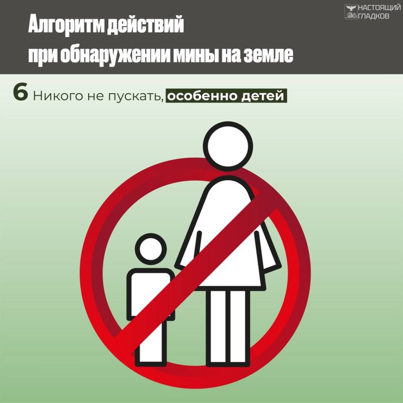 Владимир Чернев: Важная информация для жителей Старобельского округа! Владимир Чернев: Важная информация для жителей Старобельского округа!