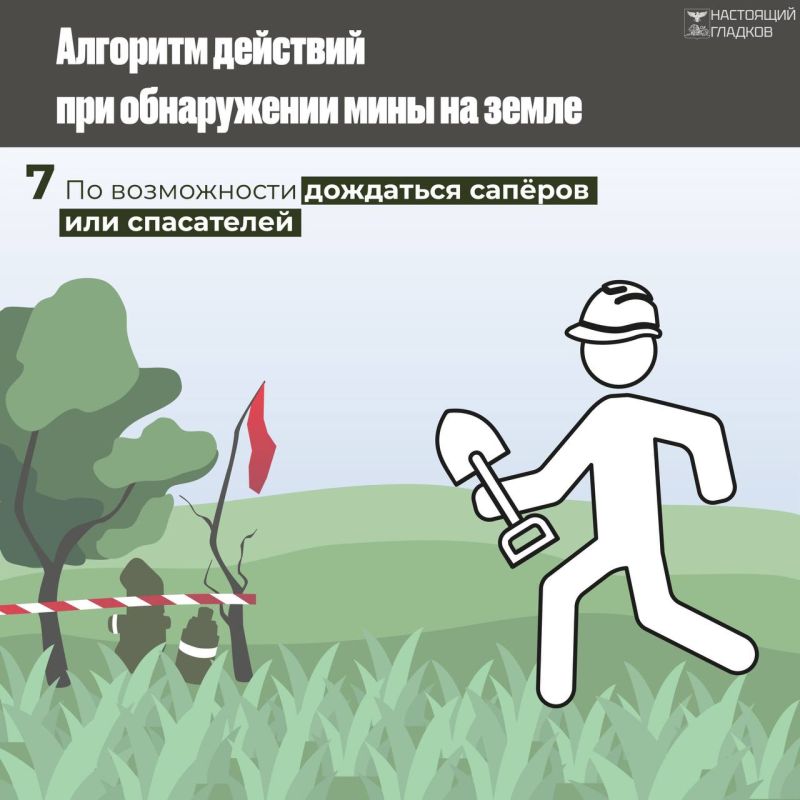 Владимир Чернев: Важная информация для жителей Старобельского округа! Владимир Чернев: Важная информация для жителей Старобельского округа!