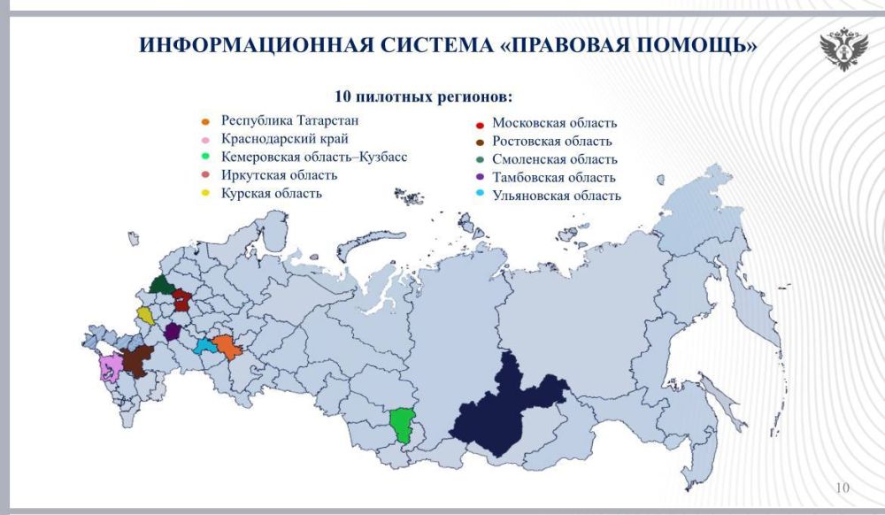 Дарья Лантратова: Вступить в наследство, оформить недвижимость, взыскать алименты, оспорить незаконное увольнение — с такими жизненными ситуациями сталкиваются многие из нас Дарья Лантратова: Вступить в наследство, оформить недвижимость, взыскать алименты, оспорить незаконное увольнение — с такими жизненными ситуациями сталкиваются многие из нас