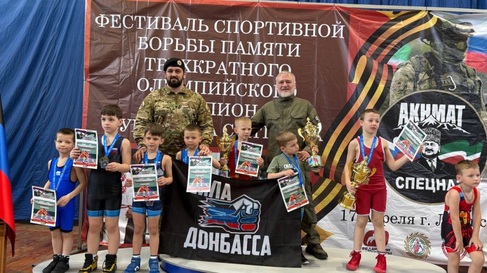 Сегодня в г.Луганск при участии проекта «Детский Спорт» состоялся Фестиваль спортивной борьбы посвященный памяти 3-кратного олимпийского чемпиона Бувайсара Хамидовича Сайтиева! Сегодня в г.Луганск при участии проекта «Детский Спорт» состоялся Фестиваль спортивной борьбы посвященный памяти 3-кратного олимпийского чемпиона Бувайсара Хамидовича Сайтиева!