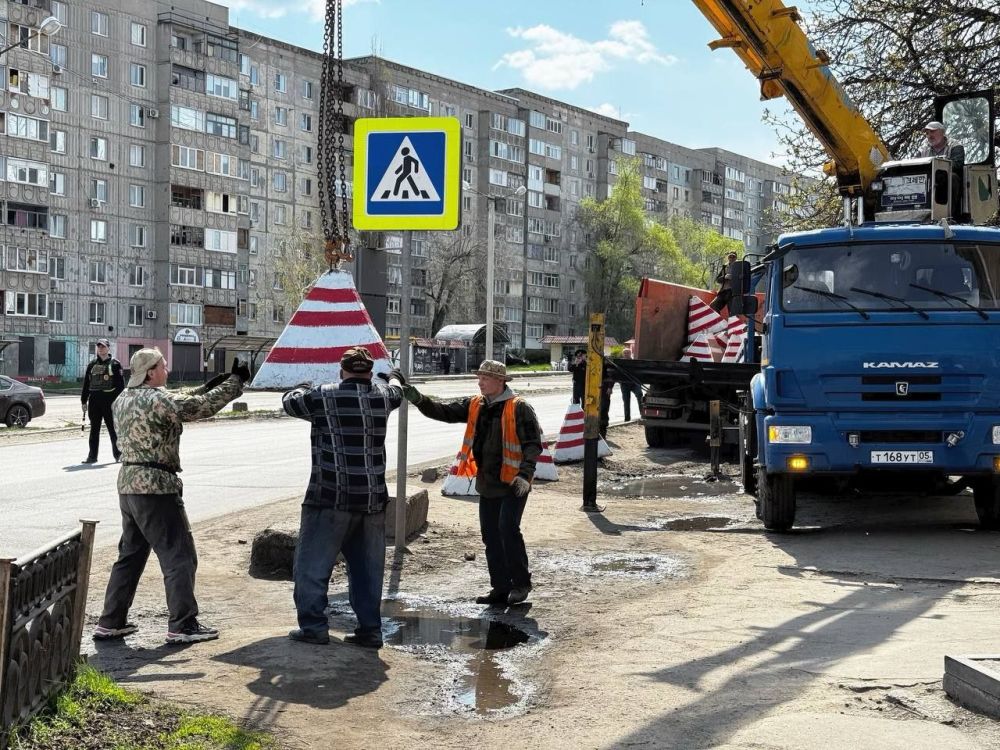 Сергей Колягин: Продолжаем воплощать в жизнь решения, принятые комиссией по обеспечению безопасности дорожного движения на территории муниципального образования городской округ город Первомайск Луганской Народной Республики Сергей Колягин: Продолжаем воплощать в жизнь решения, принятые комиссией по обеспечению безопасности дорожного движения на территории муниципального образования городской округ город Первомайск Луганской Народной Республики