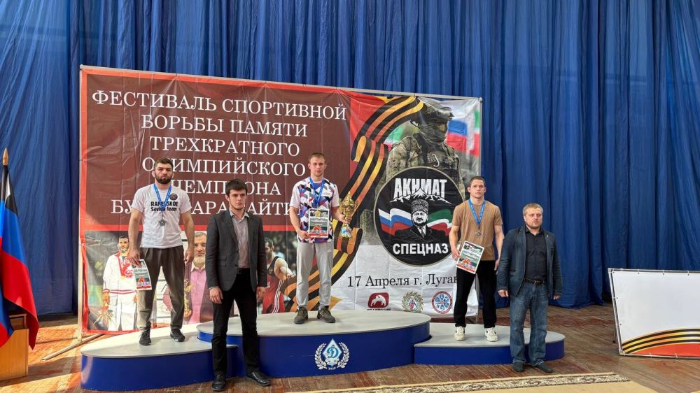 Сегодня в г.Луганск при участии проекта «Детский Спорт» состоялся Фестиваль спортивной борьбы посвященный памяти 3-кратного олимпийского чемпиона Бувайсара Хамидовича Сайтиева! Сегодня в г.Луганск при участии проекта «Детский Спорт» состоялся Фестиваль спортивной борьбы посвященный памяти 3-кратного олимпийского чемпиона Бувайсара Хамидовича Сайтиева!