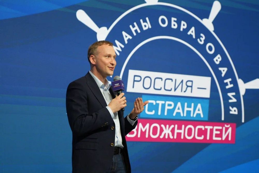 Иван Кусов: И ещё отличные новости — стартовал новый сезон конкурса «Флагманы образования»! Иван Кусов: И ещё отличные новости — стартовал новый сезон конкурса «Флагманы образования»!