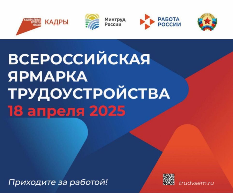 Филиал № 13 Государственного казенного учреждения «Республиканского центра социальной защиты населения» г. Красный Луч информирует: Филиал № 13 Государственного казенного учреждения «Республиканского центра социальной защиты населения» г. Красный Луч информирует: