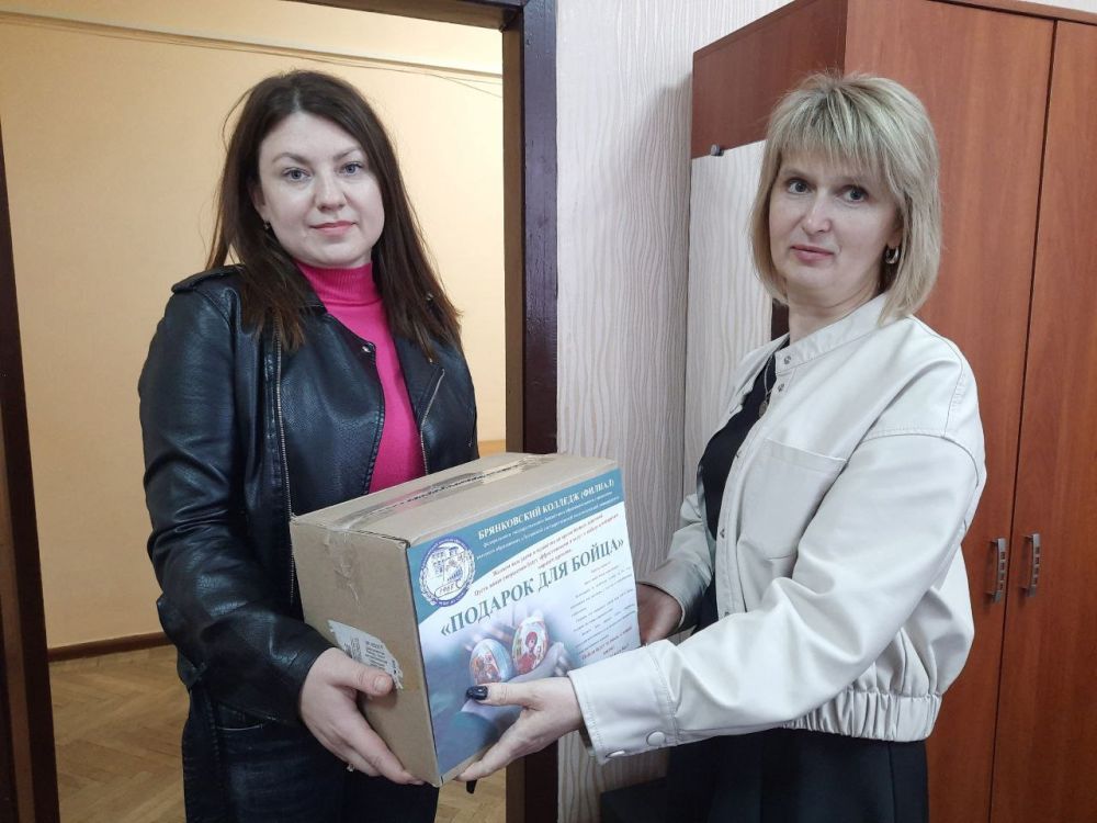 Подарок для бойца!. Коллектив Брянковского колледжа ЛГПУ принял участие в городской патриотической акции «Подарок для бойца - 2025» Подарок для бойца!. Коллектив Брянковского колледжа ЛГПУ принял участие в городской патриотической акции «Подарок для бойца - 2025»