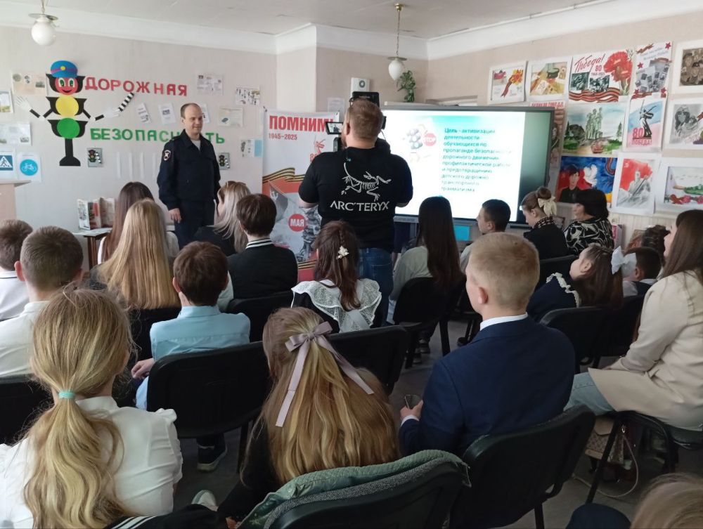 Андрей Рубанцов: В Ровеньках состоялось мероприятие по подведению итогов городского смотра-конкурса наглядных обучающих материалов «Дорожная безопасность» среди обучающихся образовательных учреждений города Андрей Рубанцов: В Ровеньках состоялось мероприятие по подведению итогов городского смотра-конкурса наглядных обучающих материалов «Дорожная безопасность» среди обучающихся образовательных учреждений города