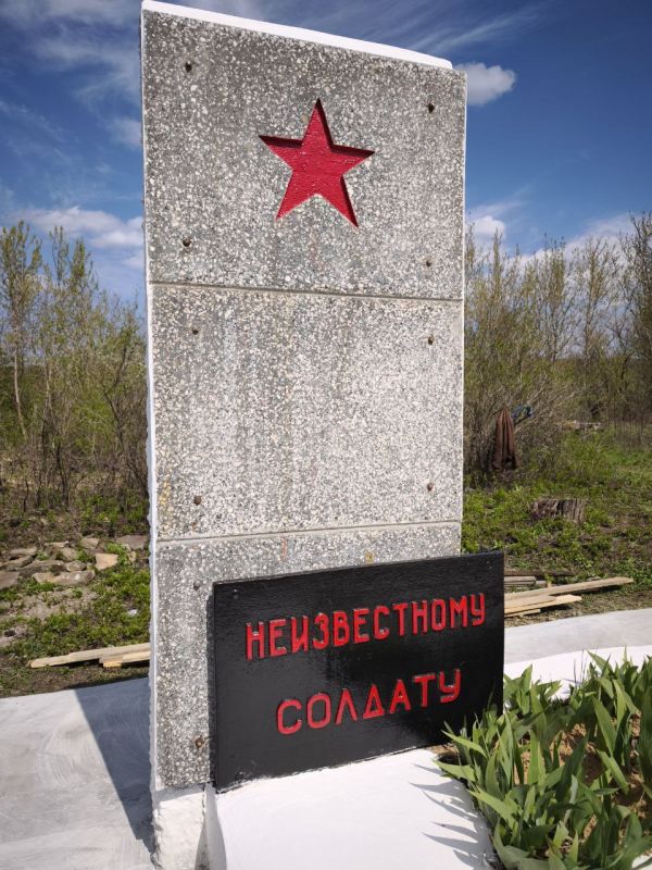 Евгений Морозов: Стартовали работы по приведению в надлежащее состояние памятных мест, посвященных Героям, отдавшим свои жизни за свободу Донбасса в годы Великой Отечественной войны Евгений Морозов: Стартовали работы по приведению в надлежащее состояние памятных мест, посвященных Героям, отдавшим свои жизни за свободу Донбасса в годы Великой Отечественной войны