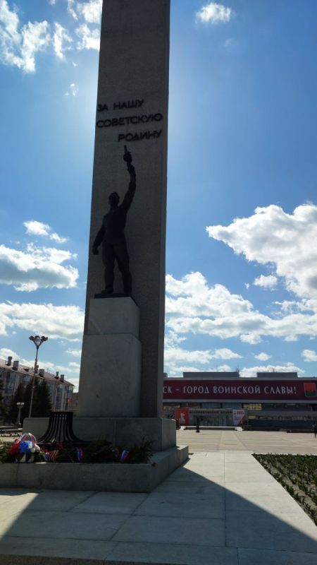 "...Шумел сурово брянский лес "...Шумел сурово брянский лес