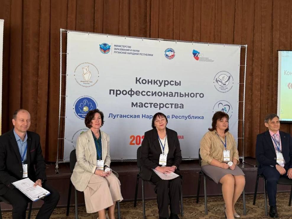 Иван Кусов: Посетил заключительный день конкурсных испытаний регионального этапа «Директор года» Иван Кусов: Посетил заключительный день конкурсных испытаний регионального этапа «Директор года»