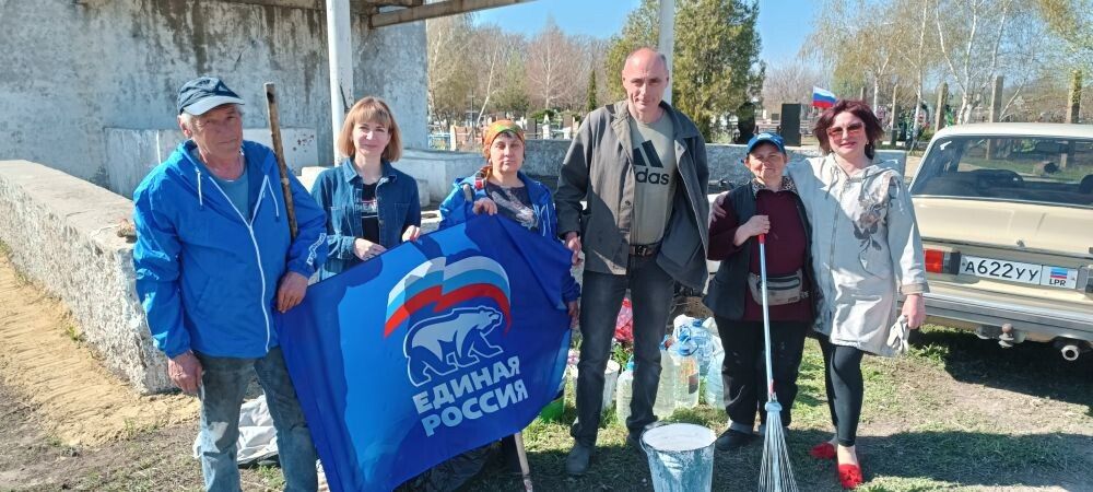 Акция «Чистая Республика – 2025» в посёлке Дубовский Акция «Чистая Республика – 2025» в посёлке Дубовский