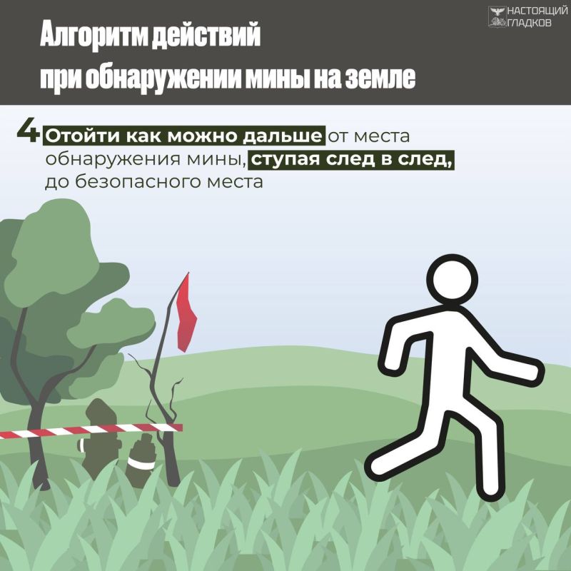 Владимир Чернев: Важная информация для жителей Старобельского округа! Владимир Чернев: Важная информация для жителей Старобельского округа!