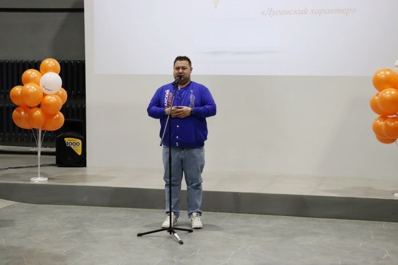 Квест-игра «Луганский характер. Воспитание примером» прошла в Молодежном центре «Свердловск» Квест-игра «Луганский характер. Воспитание примером» прошла в Молодежном центре «Свердловск»