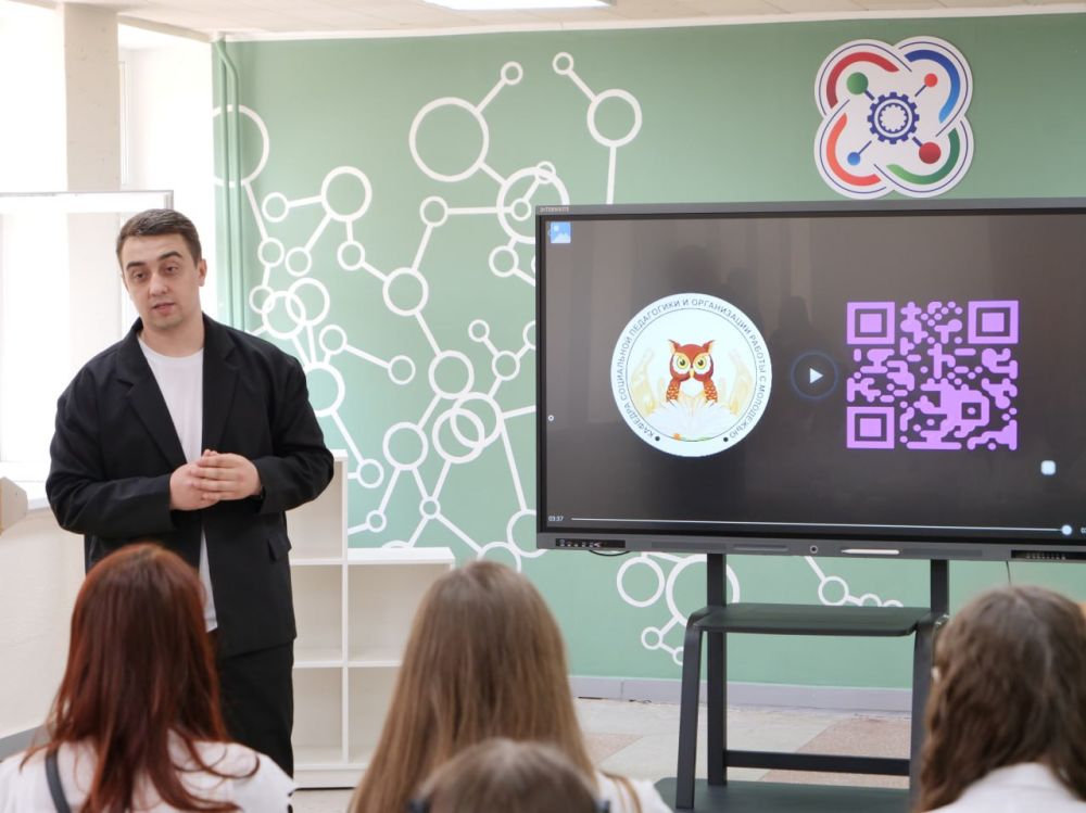 На базе #ЛГПУ 16 апреля состоялось профориентационное мероприятие в рамках проекта «Профпоток» На базе #ЛГПУ 16 апреля состоялось профориентационное мероприятие в рамках проекта «Профпоток»