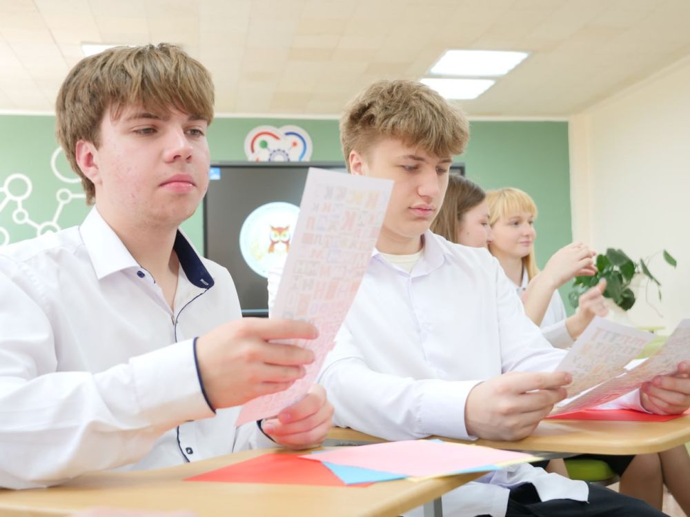На базе #ЛГПУ 16 апреля состоялось профориентационное мероприятие в рамках проекта «Профпоток» На базе #ЛГПУ 16 апреля состоялось профориентационное мероприятие в рамках проекта «Профпоток»