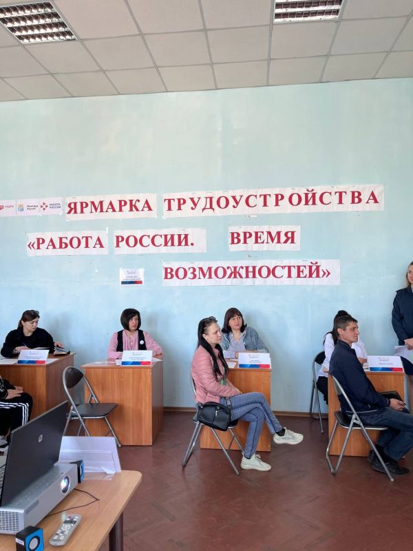 Почта ЛНР на Всероссийской ярмарке трудоустройства в Антраците Почта ЛНР на Всероссийской ярмарке трудоустройства в Антраците