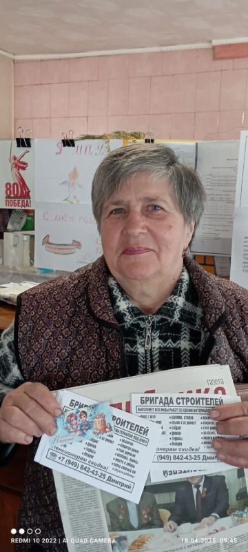 С наступающим светлым праздником Пасхи! С наступающим светлым праздником Пасхи!