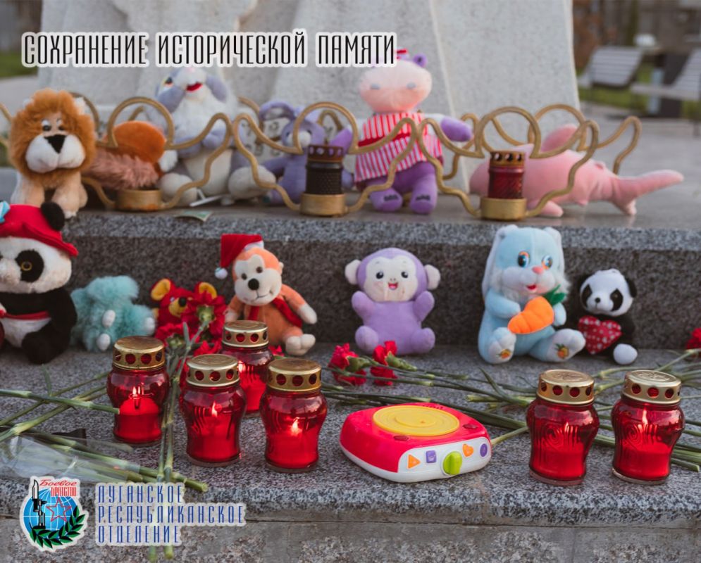 14 апреля Андрей Самойлов депутат Народного Совета Луганской Народной Республики, Член совета Луганского республиканского отделения Всероссийской общественной организации ветеранов «БОЕВОЕ БРАТСТВО», Руководитель ЛРО ВОО... 14 апреля Андрей Самойлов депутат Народного Совета Луганской Народной Республики, Член совета Луганского республиканского отделения Всероссийской общественной организации ветеранов «БОЕВОЕ БРАТСТВО», Руководитель ЛРО ВОО...
