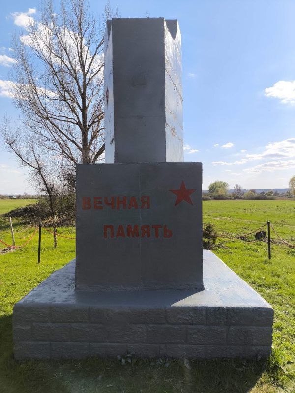 Валуйский отдел жизнеобеспечения благодарит командира ОМОН и его команду за оказанную помощь в подготовке к празднику 9 Мая и покраске Стелы в с. Валуйское на улице Мира Валуйский отдел жизнеобеспечения благодарит командира ОМОН и его команду за оказанную помощь в подготовке к празднику 9 Мая и покраске Стелы в с. Валуйское на улице Мира