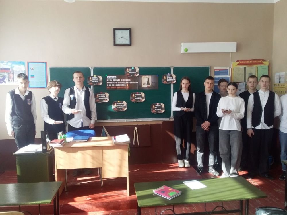 В рамках реализации Концепции «Луганский характер», в целях сохранения исторической правды о преступлениях нацистов и их пособников в отношении мирных советских граждан в года Великой Отечественной войны на оккупированных... В рамках реализации Концепции «Луганский характер», в целях сохранения исторической правды о преступлениях нацистов и их пособников в отношении мирных советских граждан в года Великой Отечественной войны на оккупированных...