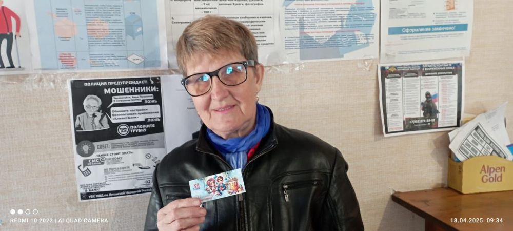 С наступающим светлым праздником Пасхи! С наступающим светлым праздником Пасхи!