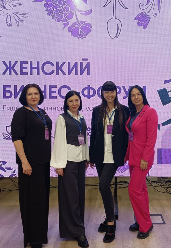 Депутаты Совета городского округа город Красный Луч посетили бизнес-форум "Лидерство, инновации, успех" Депутаты Совета городского округа город Красный Луч посетили бизнес-форум "Лидерство, инновации, успех"