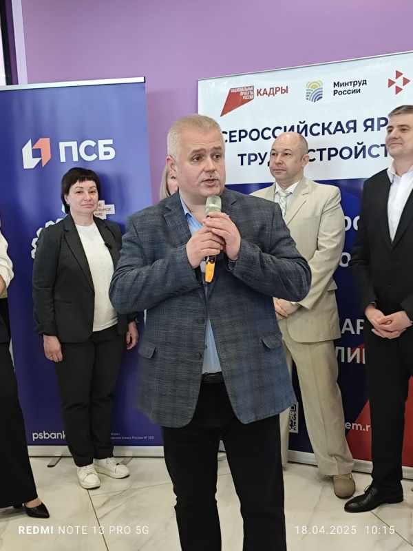 «РАБОТА РОССИИ. ВРЕМЯ ВОЗМОЖНОСТЕЙ»: РЕГИОНАЛЬНЫЙ ЭТАП ВСЕРОССИЙСКОЙ ЯРМАРКИ ТРУДОУСТРОЙСТВА 2025 ПРОШЕЛ В ЛУГАНСКЕ «РАБОТА РОССИИ. ВРЕМЯ ВОЗМОЖНОСТЕЙ»: РЕГИОНАЛЬНЫЙ ЭТАП ВСЕРОССИЙСКОЙ ЯРМАРКИ ТРУДОУСТРОЙСТВА 2025 ПРОШЕЛ В ЛУГАНСКЕ