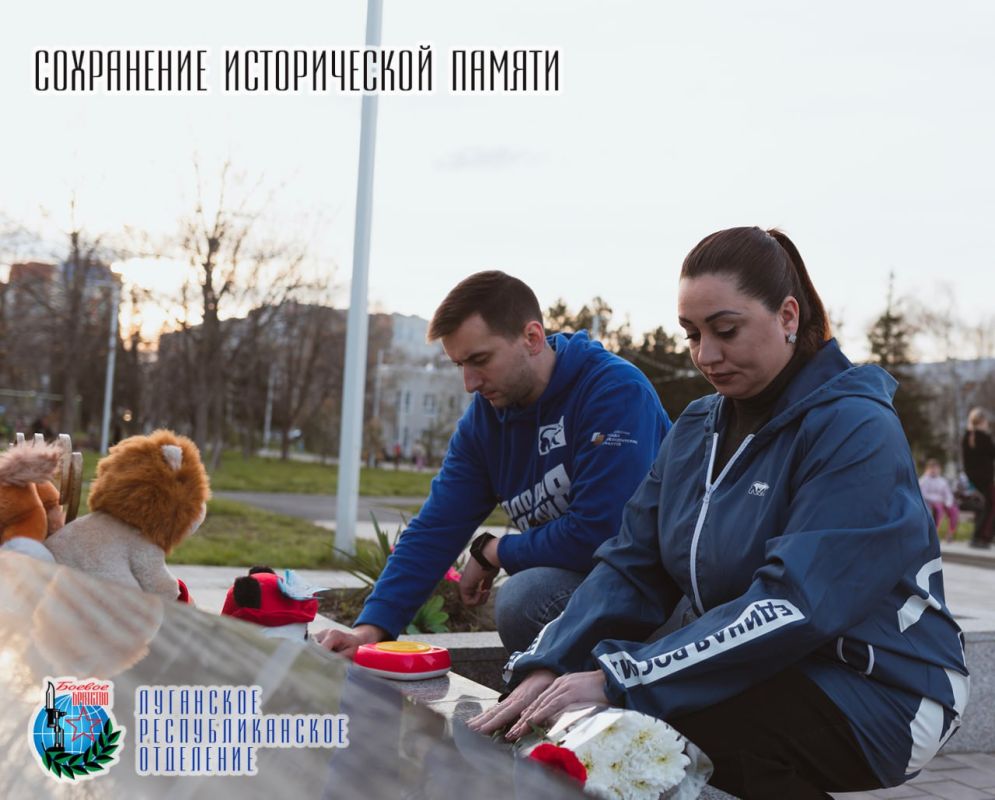 14 апреля Андрей Самойлов депутат Народного Совета Луганской Народной Республики, Член совета Луганского республиканского отделения Всероссийской общественной организации ветеранов «БОЕВОЕ БРАТСТВО», Руководитель ЛРО ВОО... 14 апреля Андрей Самойлов депутат Народного Совета Луганской Народной Республики, Член совета Луганского республиканского отделения Всероссийской общественной организации ветеранов «БОЕВОЕ БРАТСТВО», Руководитель ЛРО ВОО...