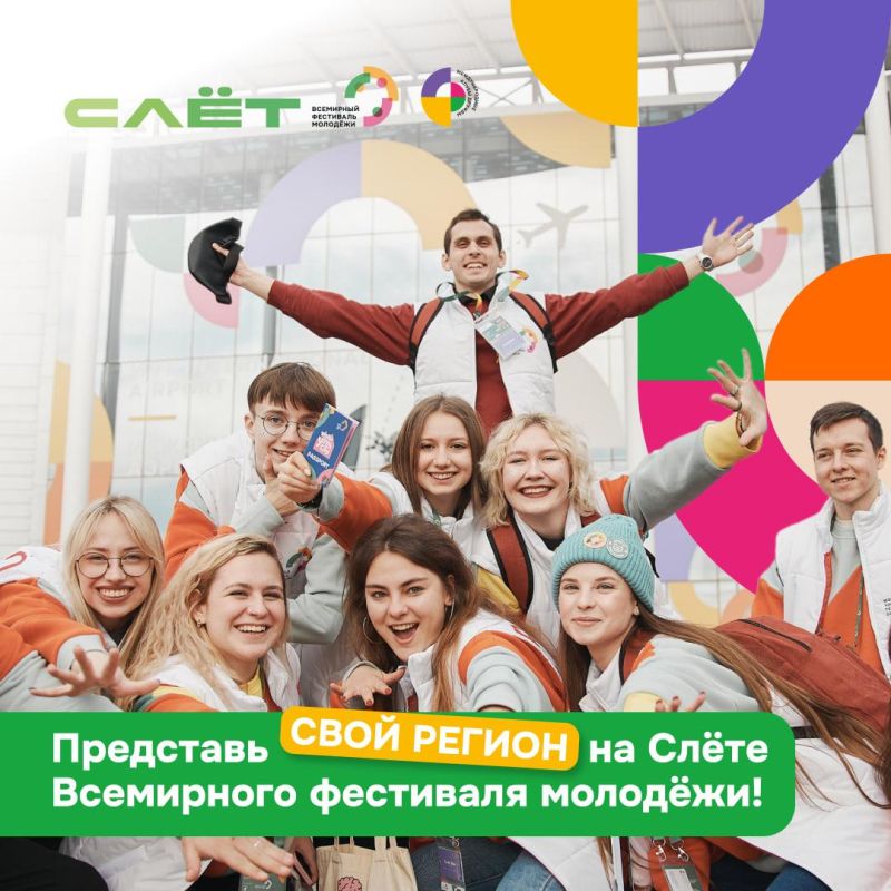 Чрезвычайный прогноз по ЛНР на 18 апреля Чрезвычайный прогноз по ЛНР на 18 апреля