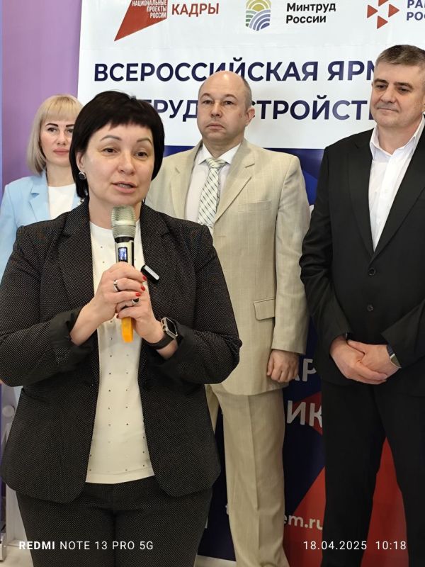 «РАБОТА РОССИИ. ВРЕМЯ ВОЗМОЖНОСТЕЙ»: РЕГИОНАЛЬНЫЙ ЭТАП ВСЕРОССИЙСКОЙ ЯРМАРКИ ТРУДОУСТРОЙСТВА 2025 ПРОШЕЛ В ЛУГАНСКЕ «РАБОТА РОССИИ. ВРЕМЯ ВОЗМОЖНОСТЕЙ»: РЕГИОНАЛЬНЫЙ ЭТАП ВСЕРОССИЙСКОЙ ЯРМАРКИ ТРУДОУСТРОЙСТВА 2025 ПРОШЕЛ В ЛУГАНСКЕ