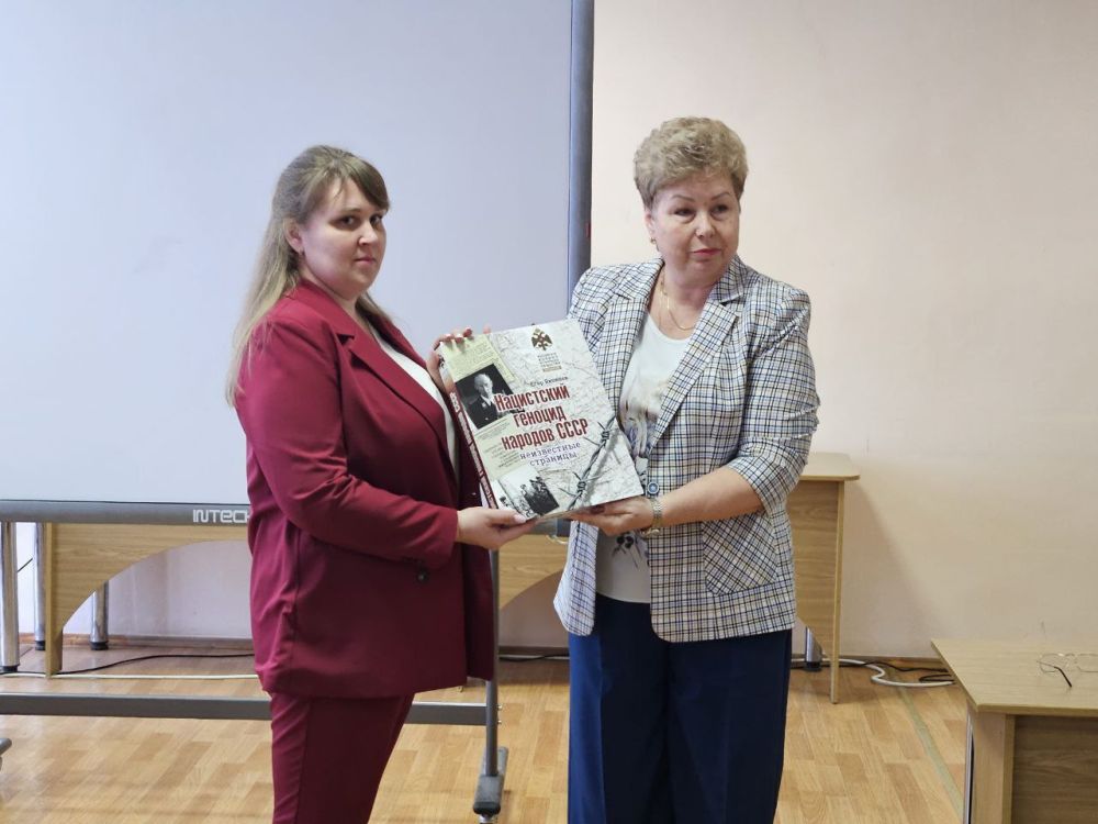 Ольга Бас: На площадке Луганской молодежной библиотеки провела урок мужества, посвященный Дню памяти жертв геноцида советского народа в годы Великой Отечественной войны Ольга Бас: На площадке Луганской молодежной библиотеки провела урок мужества, посвященный Дню памяти жертв геноцида советского народа в годы Великой Отечественной войны