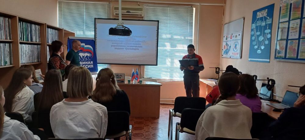 18 апреля 2025 года, в ТО ГКУ «Республиканский центр занятости населения» в Беловодском районе прошел региональный этап ежегодной Всероссийской ярмарки трудоустройства «Работа России. Время возможностей» 18 апреля 2025 года, в ТО ГКУ «Республиканский центр занятости населения» в Беловодском районе прошел региональный этап ежегодной Всероссийской ярмарки трудоустройства «Работа России. Время возможностей»