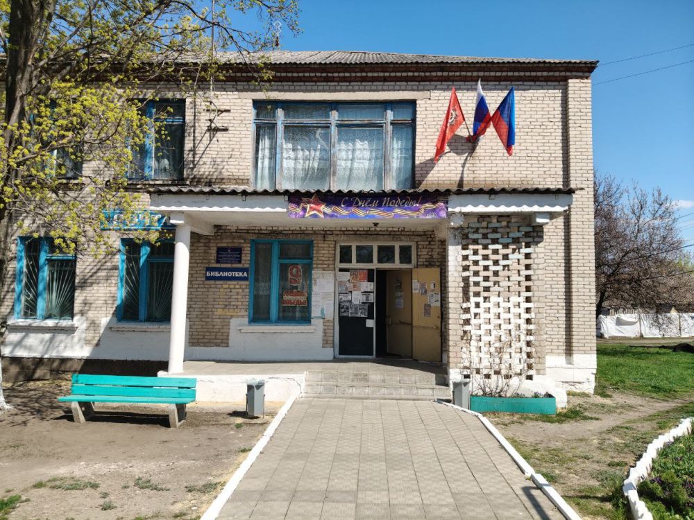 17 апреля Чугинский отдел жизнеобеспечения совместно с филиал библиотекой с. Чугинка навели порядок возле административного здания 17 апреля Чугинский отдел жизнеобеспечения совместно с филиал библиотекой с. Чугинка навели порядок возле административного здания