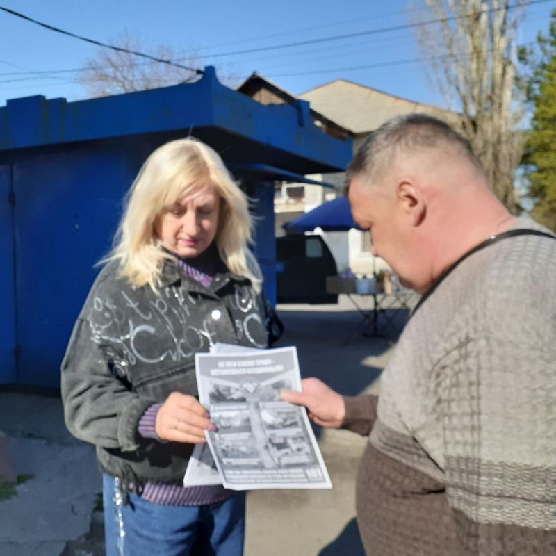 Профилактика пожаров – в наших руках! Профилактика пожаров – в наших руках!
