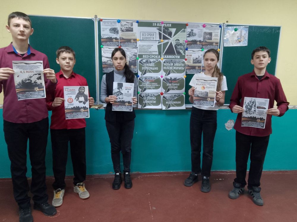 В рамках реализации Концепции «Луганский характер», в целях сохранения исторической правды о преступлениях нацистов и их пособников в отношении мирных советских граждан в года Великой Отечественной войны на оккупированных... В рамках реализации Концепции «Луганский характер», в целях сохранения исторической правды о преступлениях нацистов и их пособников в отношении мирных советских граждан в года Великой Отечественной войны на оккупированных...