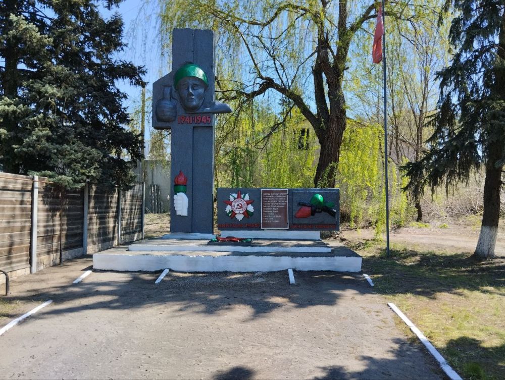Владимир Чернев: Продолжаются работы по благоустройству памятников Героям Великой Отечественной войны Владимир Чернев: Продолжаются работы по благоустройству памятников Героям Великой Отечественной войны