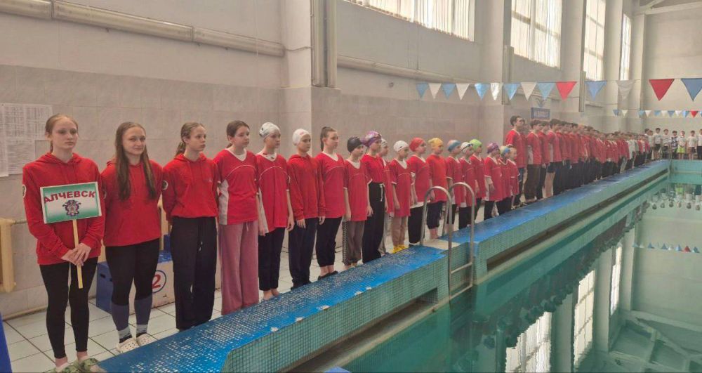 В Алчевске прошли соревнования по плаванию В Алчевске прошли соревнования по плаванию
