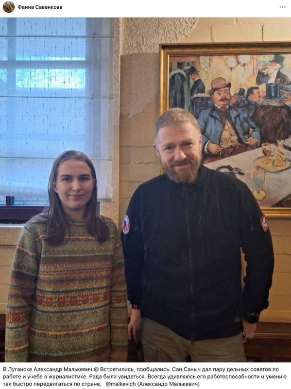 Александр Малькевич: За кадром рабочей поездки в ЛНР Александр Малькевич: За кадром рабочей поездки в ЛНР